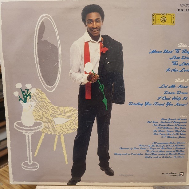Junior  – Ji - Plak LP