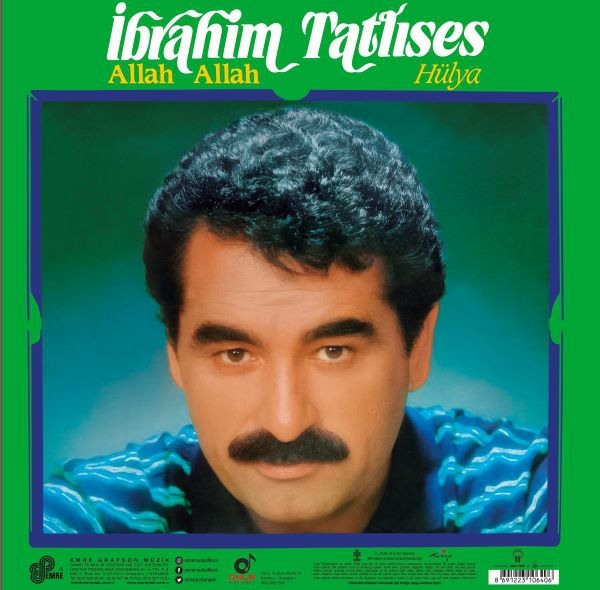 İbrahim Tatlıses - Hülya / Allah Allah - Plak LP (Numaralı baskı)