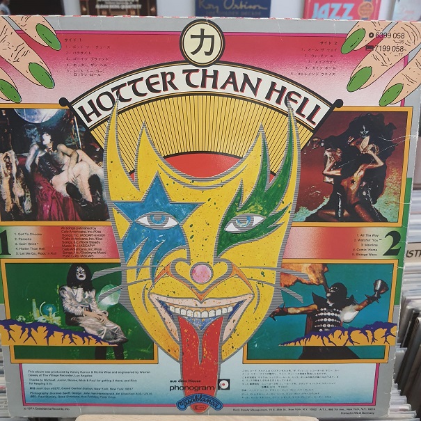 Kiss – Hotter Than Hell - Plak LP